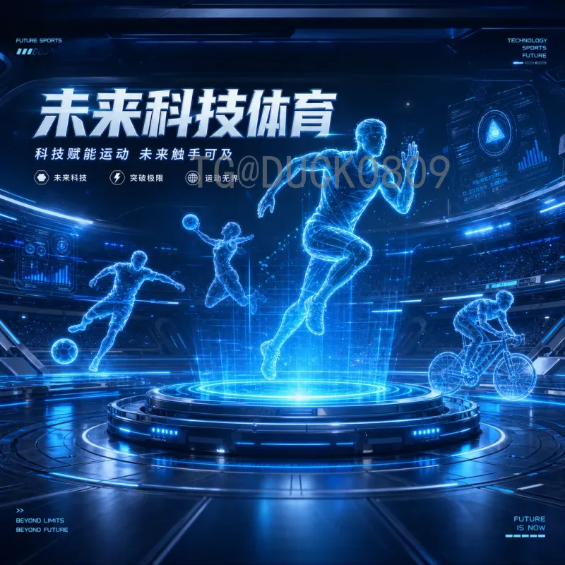 官方2026年世界杯大洋洲名额查询：新赛制下大洋洲的晋级之路